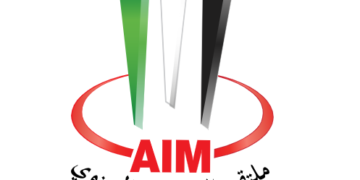 Annual Investment Meeting 2023 to Explore the Role of Digital Technology in Designing Future Cities