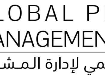 الإعلان عن الجوائز العالمية للتميز فئة الافراد ضمن فعاليات المنتدى العالمي لإدارة المشاريع