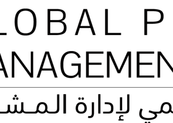 انطلاق أعمال النسخة الثالثة من المنتدى العالمي لإدارة المشاريع في الرياض، مطلع يونيو المقبل