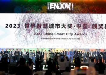 Applications for the 2024 Region Smart City Awards will open on March 29