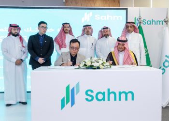 His Royal Highness Prince Khalid bin Saud Al-Faisal attends launch event, witnessing partnership that connects health and financial empowerment.