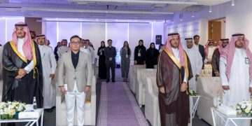His Royal Highness Prince Khalid bin Saud Al-Faisal Visits Sahm Capital to Witness Landmark Agreements and Receives First-Class Honorary Membership